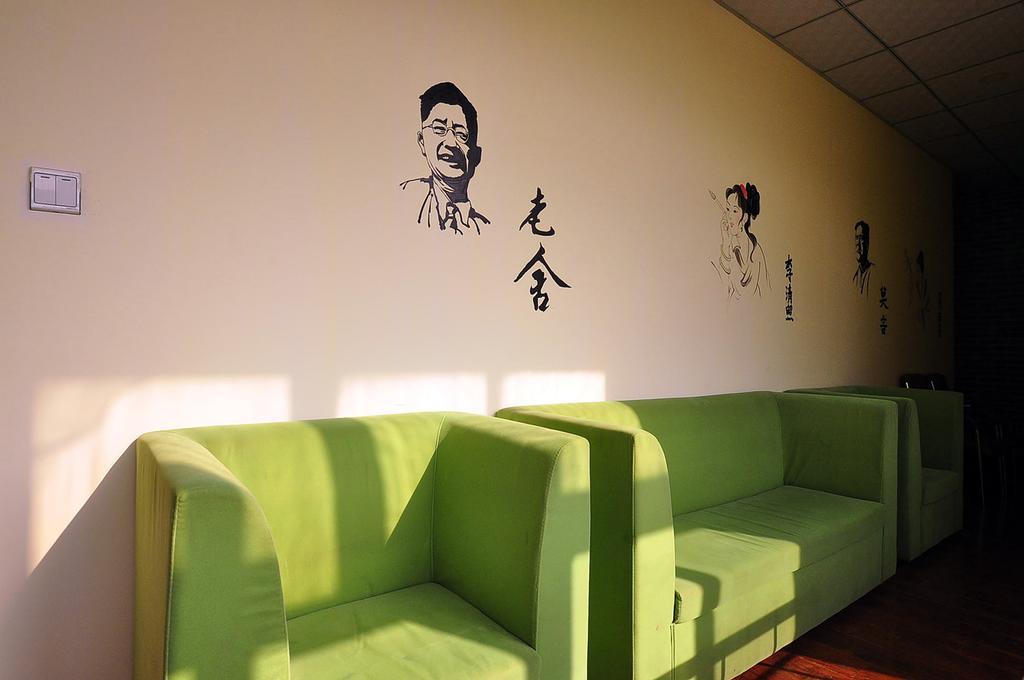 798 International Youth Hostel Tế Nam Ngoại thất bức ảnh