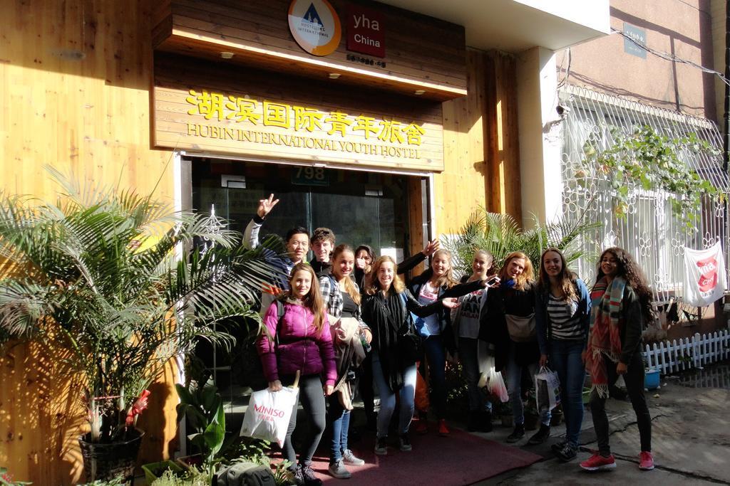 798 International Youth Hostel Tế Nam Ngoại thất bức ảnh